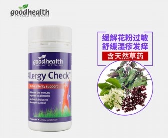 good health 好健康 草本过敏舒缓胶囊 60粒 good health 好健康 草本过敏舒缓胶囊 60粒